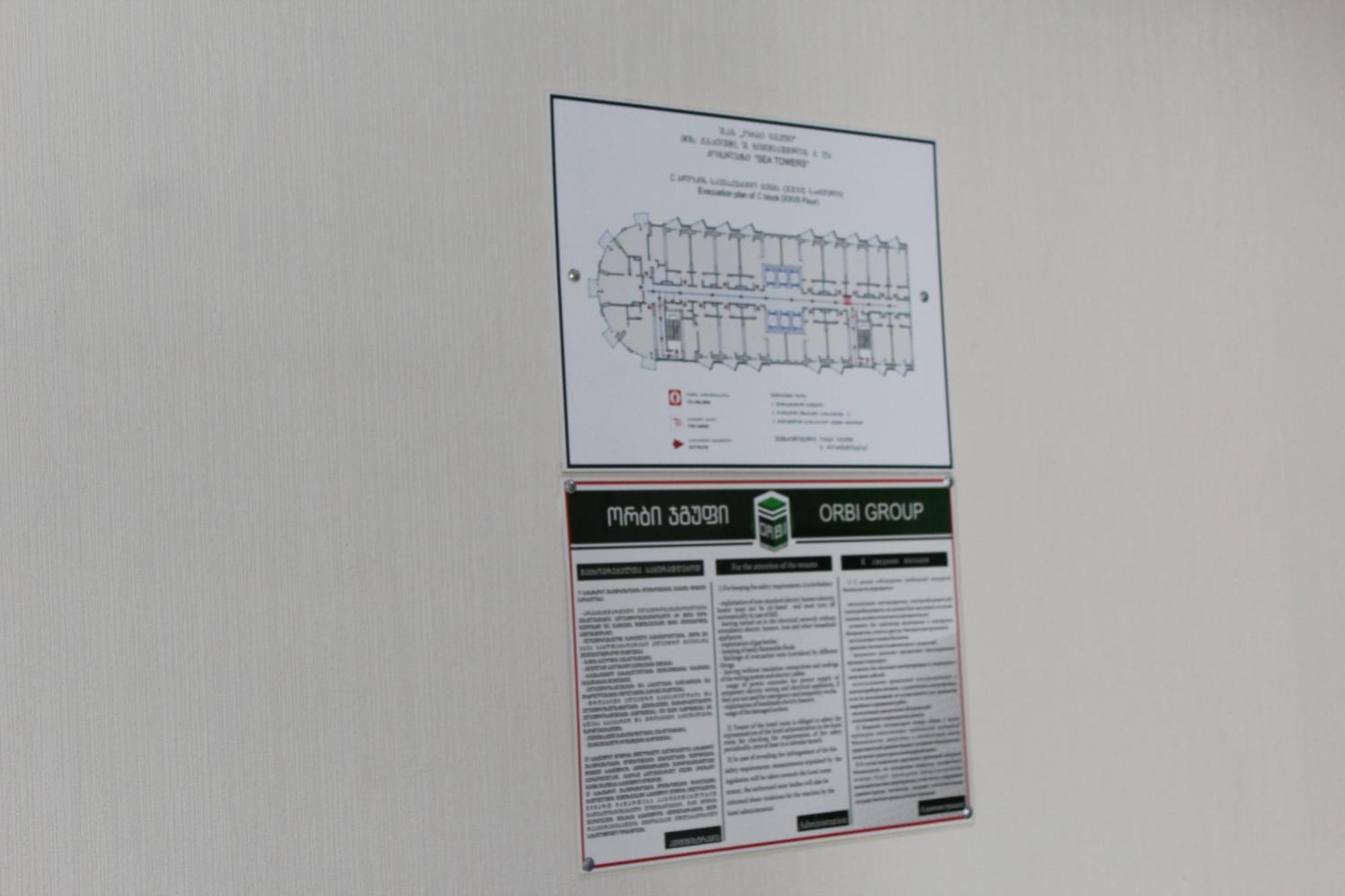 Apartamento Orbi Sea Towers-Sea View Batumi Exterior foto